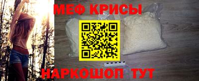 винт Кулебаки