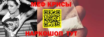 винт Кулебаки