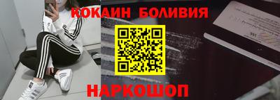 винт Кулебаки