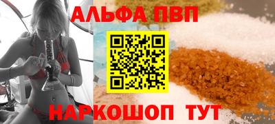 винт Кулебаки