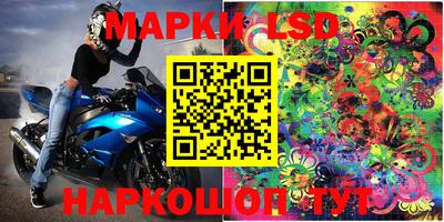 мдпв Коломна