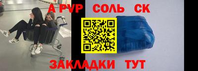 твердый Ковров