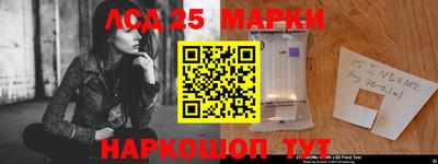 винт Кулебаки
