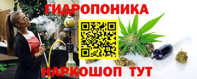 винт Кулебаки