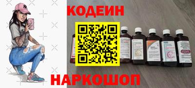 винт Кулебаки