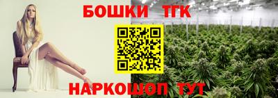 винт Кулебаки