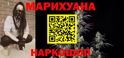 спиды Кунгур