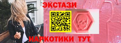 винт Кулебаки