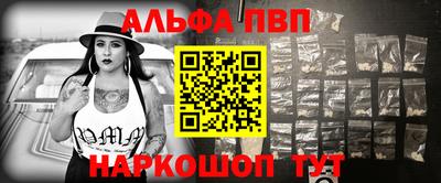 винт Кулебаки