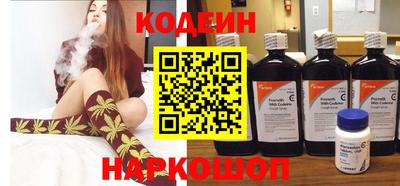 винт Кулебаки