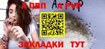 винт Кулебаки