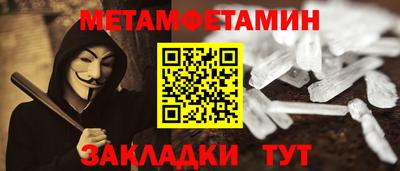 героин Когалым