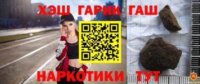 спиды Кунгур