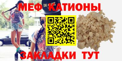 винт Кулебаки